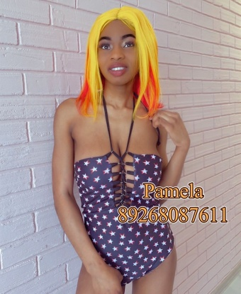 Опытная шалунья сделает твои самые смелые фантазии реальностью. Я знаю, как подарить тебе незабываемые моменты удовольствия. Звони, не стесняйся! 2945, 20 лет